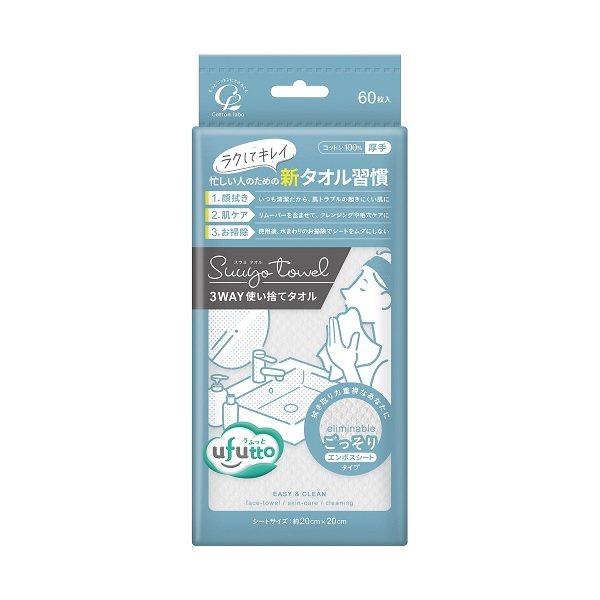 【３０個セット】 コットン・ラボ うふっと スウヨタオル ごっそり(60枚)×３０個セット【正規品】【k】【ご注文後発送までに2週間前後頂戴する場合がございます】