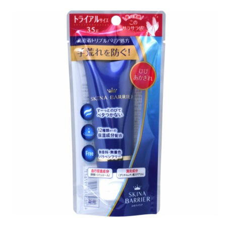 【３０個セット】 大木製薬 スキナバリア 薬用ハンドクリーム(35g)×３０個セット【正規品】 19,607円