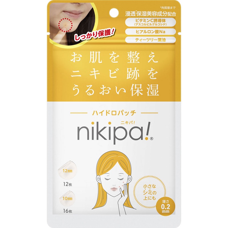 【１２０個仕掛ける】【１入れもの分】 金冠堂 金柑 ニキパ ハイドロ継ぎ切れ(28枚入) ×１２０個仕掛ける １入れもの分 【置き目品】【dcs】
