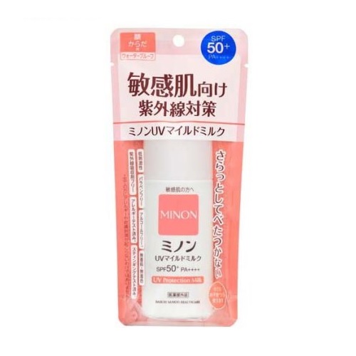 【３個セット】 第一三共ヘルスケア ミノン UVマイルドミルク(80ml)×３個セット 【正規品】