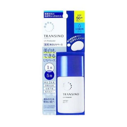 【３０個書き割り】 第一三共ヘルスケア トランシーノ 薬用UVプロテクター(30ml)×３０個書き割り【定まり品】