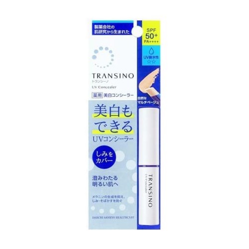 【２０個セット】 第一三共ヘルスケア トランシーノ 薬用UVコンシーラー(2.5g)&times;２０個セット【正規品】｜キュー バザール