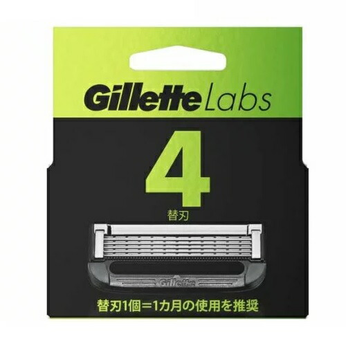 【新品】ジレット ラボGillette Labs替刃 8替刃×2＆4替刃 ×2 楽天市場】☆ ジレット ラボ Gillette Labs 替刃 8個入 送料無料 更に