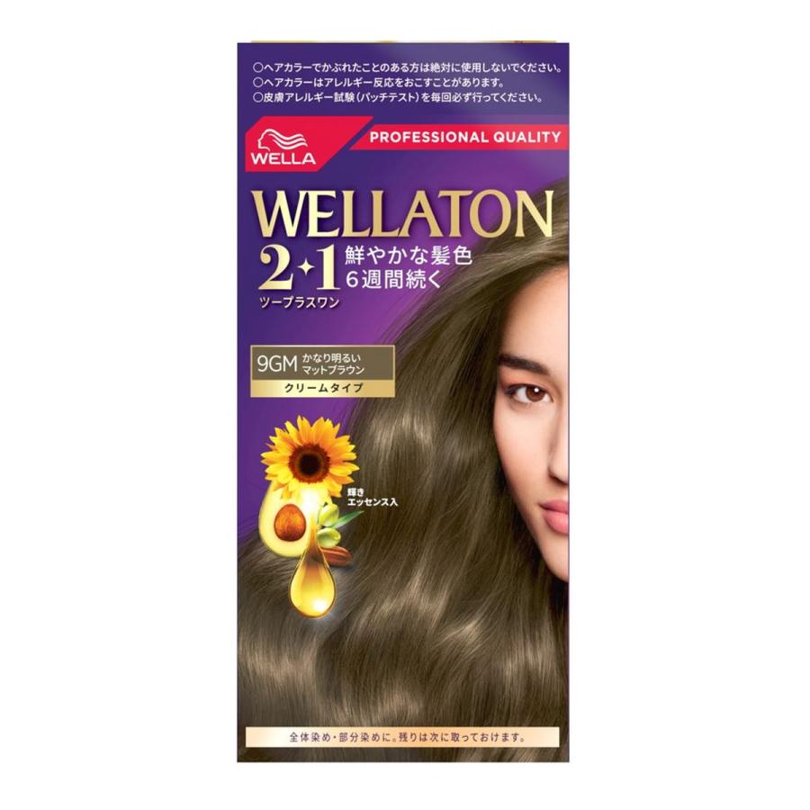 【２４個セット】【１ケース分】 ウエラトーン2+1 クリームタイプ9GM×２４個セット　１ケース分　【正規品】