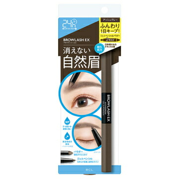 【５個セット】 ブロウラッシュEX ウォーターストロング Wアイブロウ　 アッシュグレー×５個セット 【正規品】【t-10】