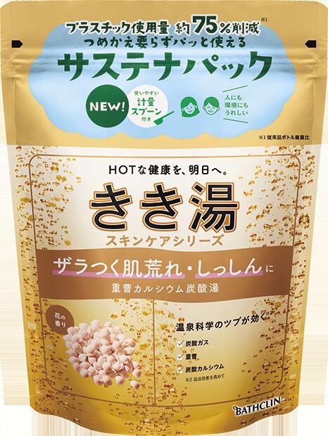 【１０個セット】 きき湯 重曹カルシウム炭酸湯　360ｇ×１０個セット 【正規品】
