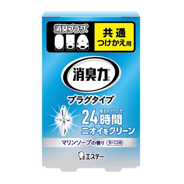 【４０個書き割り】【２容れもの分】 消臭力 繋ぎ印字機 つけかえ 葉巻きタバコ用 米国海兵隊員石ケンの芳ばしさ 20mL×４０個書き割り  ２容れもの分【定まり品】【k】【ご申しつける後送りとどけるまでに1週前後もらい受けるする切っ掛けがございます】