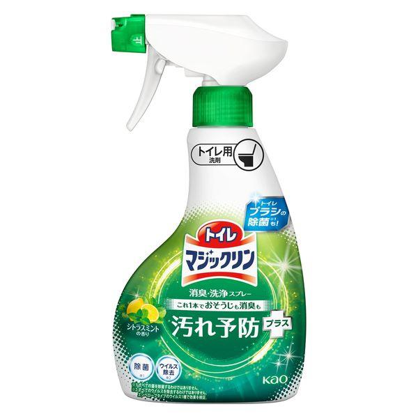 【１２個セット】【１ケース分】 トイレマジックリン 消臭・洗浄スプレー 汚れ予防プラス シトラスミント 本体 350ml×１２個セット　１ケース分【正規品】