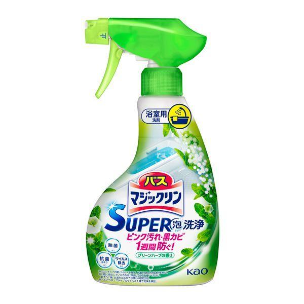 【１２個セット】【１ケース分】 バスマジックリン お風呂用洗剤 スーパー泡洗浄 グリーンハーブの香り 本体(350ml)×１２個セット　１ケース分【正規品】