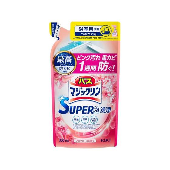 【２４個セット】【１ケース分】 バスマジックリン お風呂用洗剤 スーパー泡洗浄 アロマローズの香り 詰め替え(300ml)×２４個セット　１ケース分【正規品】