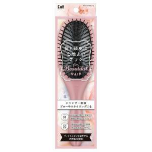 【３０個セット】 ポリヘアブラシＬ（髪と頭皮に心地よいブラシ）×３０個セット【正規品】【k】【ご注文後発送までに1週間前後頂戴する場合がございます】