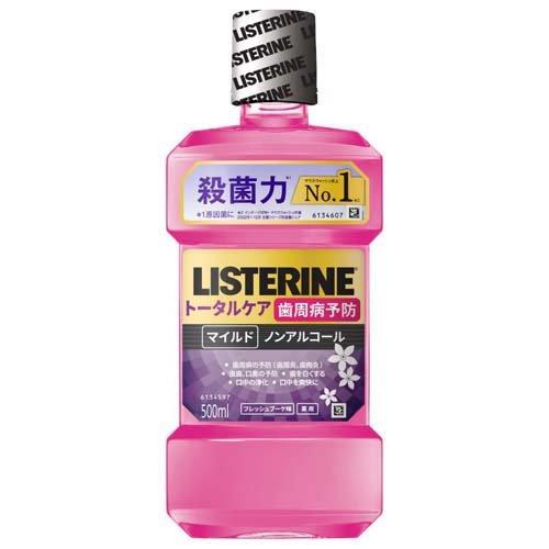 売れ筋 あす楽対応 MPFJ7XZ4OI1 [MPFJ7XZ4OI1]
