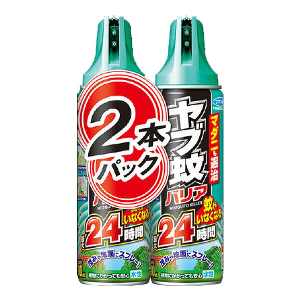 【３０個セット】 【季節限定】 フマキラー ヤブ蚊 バリア 480ml×2本パック×３０個セット【正規品】【k】【ご注文後発送までに1週間前後頂戴する場合がございます】
