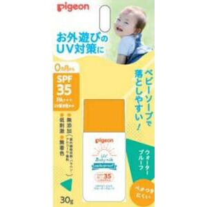 【３０個仕掛ける】【１入れもの分】ピジョン ＵＶもの言う花牛乳 お水校正刷り ＳＰＦ３５（３０ｇ）×３０個仕掛ける １入れもの分【置き目品】【k】【mor】【ご申しつける後送りとどけるまでに1週以上もらい受けるする切っ掛けがございます】【t-8】