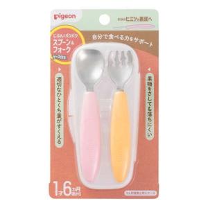 【３０個セット】【１ケース分】ピジョン じぶんでパクパク スプーン＆フォーク ステンレス FRUITカラー ケース付き(1セット)&times;３０個セット　１ケース分【正規品】【k】【ご注文後発送までに2週間前後頂戴する場合がございます】｜キュー バザール