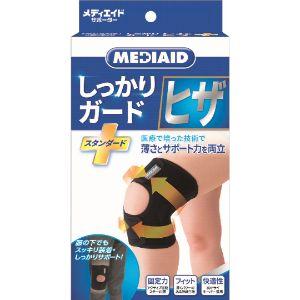 【５個セット】日本シグマックス メディエイドしっかりガードヒザスタンダード　Ｓサイズ×５個セット 【正規品】