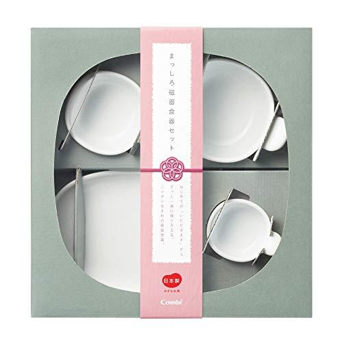 【３個セット】【１ケース分】 Combi(コンビ) はじめてのまっしろ磁器食器セット×３個セット　１ケース分　 【正規品】【k】【ご注文後発送までに1週間前後頂戴する場合がございます】