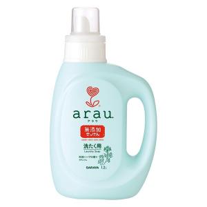 【３０個仕掛ける】 アラウ. 洗たく用せっけん ゼラニウム 1.2L×３０個仕掛ける【置き目品】【mor】【ご申しつける後送りとどけるまでに2週前後もらい受けるする切っ掛けがございます】