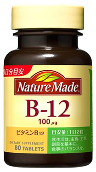 【２４個仕掛ける】【１入れもの分】 人となりお手伝いさん ヴィタミンB12 80粒 ×２４個仕掛ける １入れもの分 【置き目品】【dcs】 ※助け出す税率客体品【t-10】