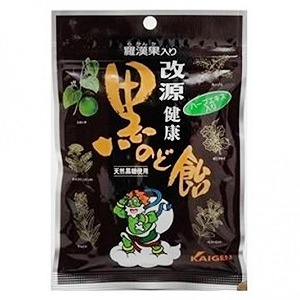 【２０個セット】 カイゲン 改源 健康黒のど飴 70g×２０個セット 【正規品】 ※軽減税率対象品