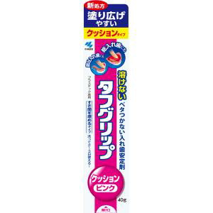 【30個セット】タフグリップクッション ピンク 40g×30個セット 【正規品】【t-9】|キュー バザール