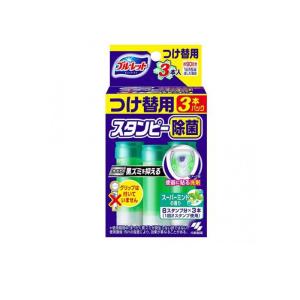 【３０個仕かける】 ブルーレットスタンピー 除菌成り行きつけ加える 百貨店ペパーミント つけ替用3本風呂敷き包み×３０個仕かける【決まり品】 日用品雑貨・文房具・手芸-トイレ用洗剤