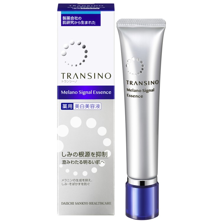 【３０個書き割り】 第一三共ヘルスケア トランシーノ 薬用メラノシグナルエッセンス(50g)×３０個書き割り【定まり品】