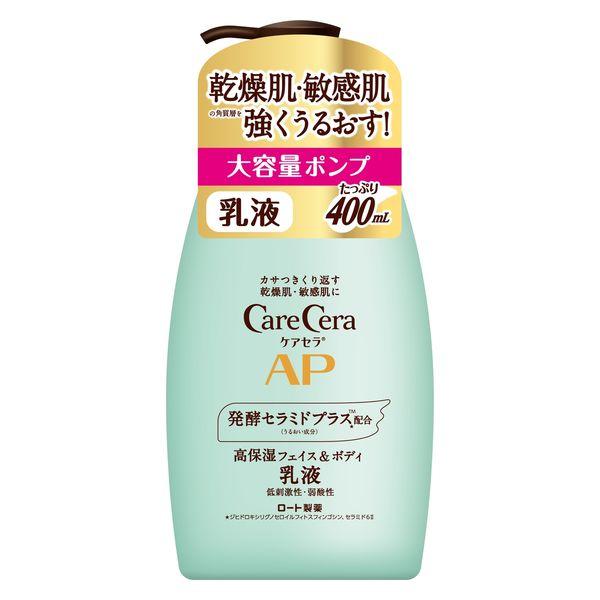 【１８個書き割り】【１容れもの分】ケアセラ AP人間の顔＆上半身乳状液 大静電容量(400ml)×１８個書き割り １容れもの分 【定め事品】