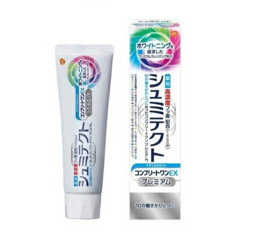 【７２個書き割り】 GSK 薬用シュミテクト コンプリートワンEX 割り増し金 自然的ペパーミント 1450ppm(90g)×７２個書き割り １容れもの分 【定め事品】【dcs】