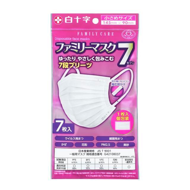 【２４０個セット】【１ケース分】ＦＣ　ファミリーマスク７　小さめサイズ　７枚入×２４０個セット　１ケース分【正規品】【k】【mor】【ご注文後発送までに2週間前後頂戴する場合がございます】