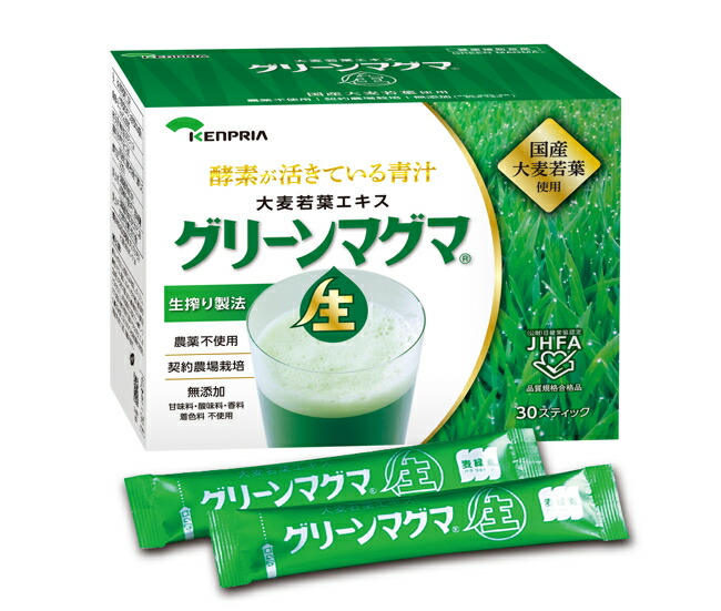 【３個セット】【１０８包入り】【１包あたりがお得！】 国産　大麦若葉エキス　グリーンマグマ　（３ｇ×３０＋６スティックおまけ付き）×３個セット【正規品】 ※軽減税率対象品