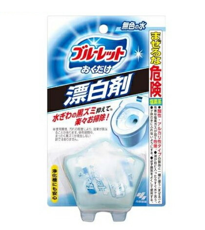 【３０個仕掛ける】 ブルーレットおくだけ 漂白剤剤(30g)×３０個仕掛ける【置き目品】