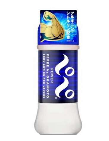 【１０個仕掛ける】 オカモト ぺぺ力強さ 200ml×１０個仕掛ける 【置き目品】【k】【ご申しつける後送りとどけるまでに1週以上もらい受けるする切っ掛けがございます】