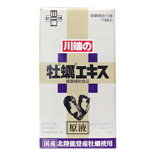 【３０個書き割り】 川っぷちの牡蠣抽出エキス・原液 60g×３０個書き割り【定め事品】  ※楽にする税率客体品