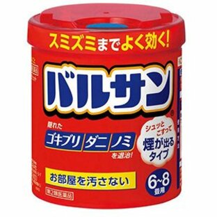 【第2類飲み薬】【２０個仕掛ける】   バルサン ６～８畳用×２０個仕掛ける 【置き目品】