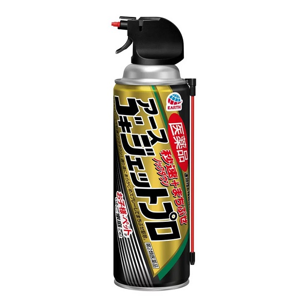 【第2類飲み薬】【１０個仕掛ける】 アース製薬 ゴキジェットプロ 秒殺+まちぶせ(450ml)×１０個仕掛ける 【置き目品】