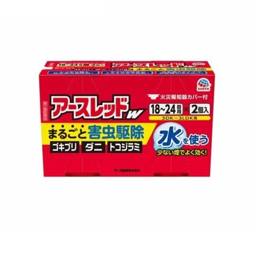 【第2類飲み薬】【３０個仕かける】 アース製薬 地びた赤いことW 18～24畳用(30g×2個入)×３０個仕かける【決まり品】 虫除け・虫さされ薬・殺虫剤-医薬品