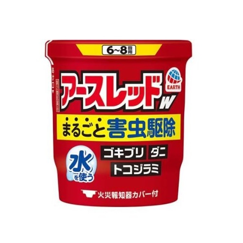 【第2類医薬品】【６０個セット】【２ケース分】アース製薬 アースレッドW 6～8畳用(10g)×６０個セット　２ケース分【正規品】