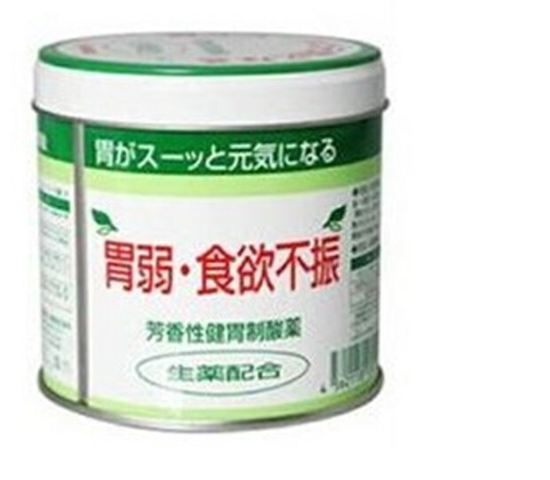【第3類医薬品】【１０個セット】 全国胃散 160g　缶タイプ×１０個セット【正規品】リニュアル！