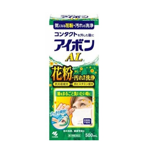【第3類医薬品】【30個セット】 小林製薬 アイボン AL d(500ml)×30個セット【正規品】