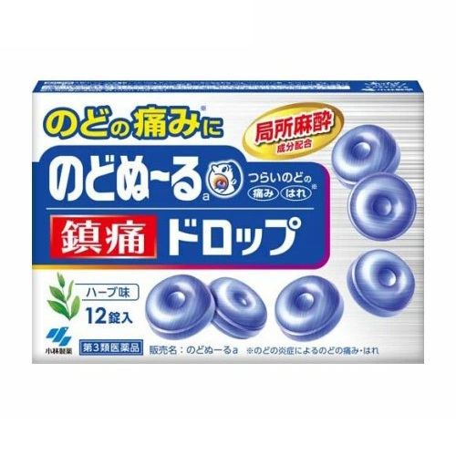【第3類飲み薬】【３０個書き割り】 小林製薬 のどぬ～る 鎮痛落っこちる(12錠)×３０個書き割り【定まり品】