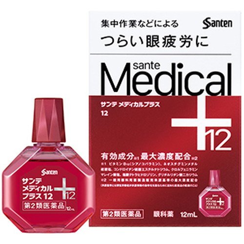 【第2類医薬品】【20個セット】 サンテ メディカル プラス 12 12ml×20個セット 【正規品】目薬|キュー バザール
