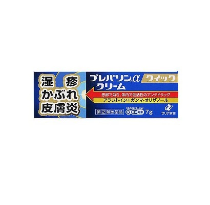 【第(2)類医薬品】【10個セット】 ゼリア新薬 プレバリンαクイッククリーム(7g)×10個セット【正規品】【ori】※セルフメディケーション税制対象品|キュー バザール
