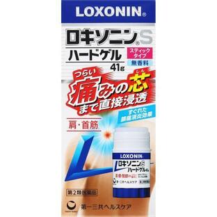 【第2類医薬品】【１０個セット】 ロキソニンSハードゲル  41ｇ×１０個セット【正規品】