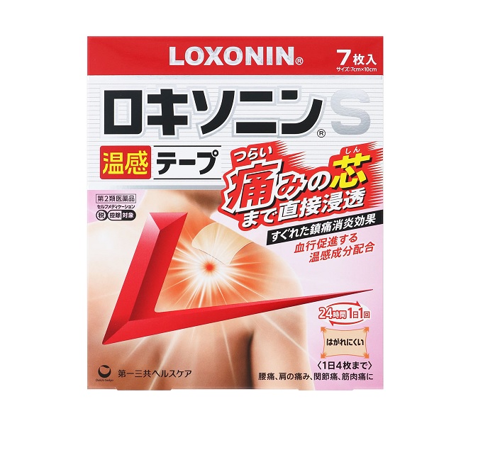 【第2類医薬品】【１０個セット】 第一三共ヘルスケア ロキソニンS温感テープ(7枚入)×１０個セット 【正規品】