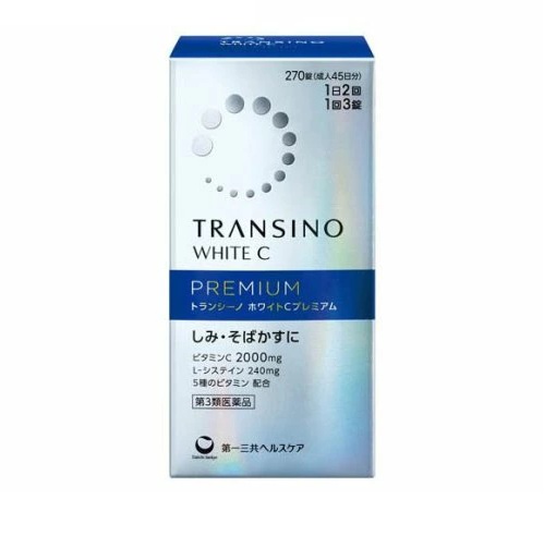 【第3類医薬品】【３個セット】 第一三共ヘルスケア トランシーノ ホワイトCプレミアム(270錠入)&times;３個セット【正規品】｜キュー バザール 10,694円