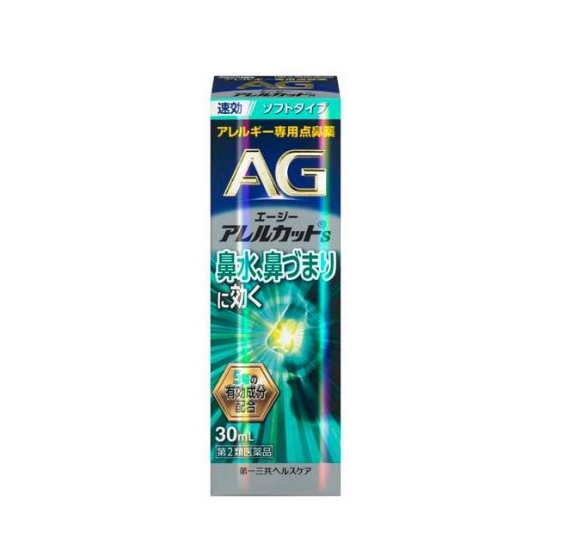 【第2類医薬品】【30個セット】 第一三共ヘルスケア エージーアレルカットS(30ml)×30個セット【正規品】※セルフメディケーション税制対象品|キュー バザール