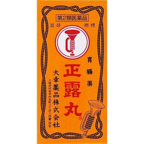 【第2類医薬品】【１０個セット】 正露丸 100粒入×１０個セット【正規品】