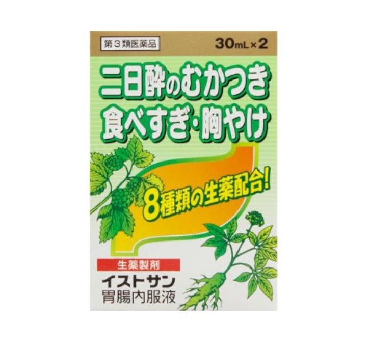 【第3類飲み薬】【３０個仕掛ける】【１入れもの分】 米田医薬品 イストサン胃の腑内服液(30ml×2本入)×３０個仕掛ける １入れもの分 【置き目品】【mor】【ご申しつける後送りとどけるまでに2週以上もらい受けるする切っ掛けがございます】