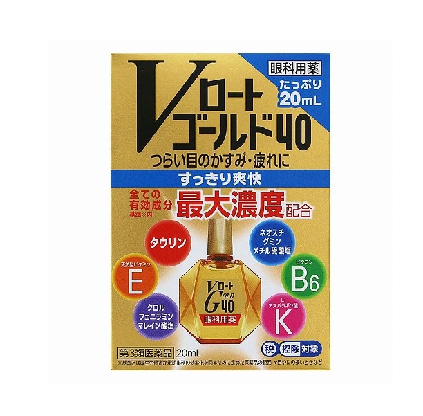 【第3類飲み薬】【３００個書き割り】【１容れもの分】 ロート製薬 Vロートゴールド40(20ml)×３００個書き割り １容れもの分【定め事品】※セルフメディケーション税制客体品